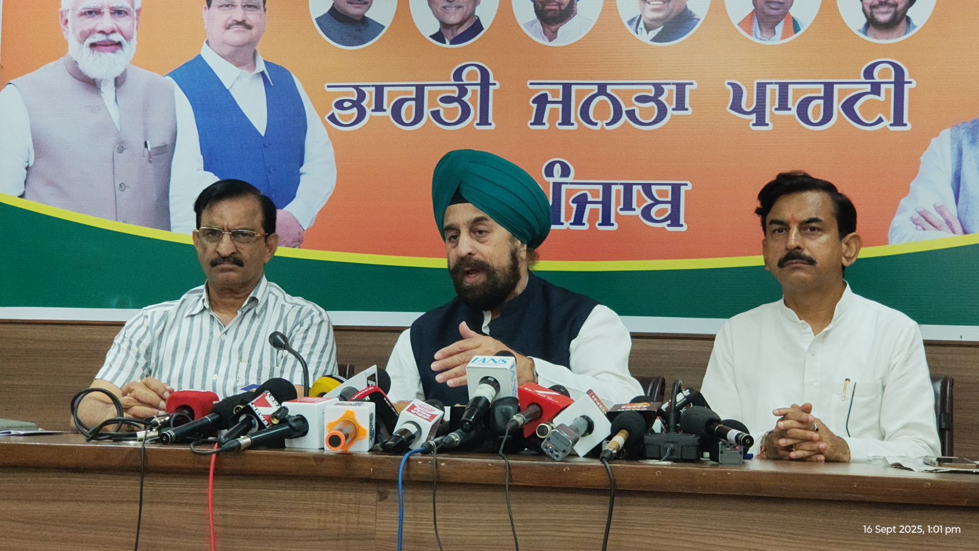 CM भगवंत मान लें Pak जाने वाले श्रद्धालुओं की सुरक्षा की जिम्मेदारी: RP Singh