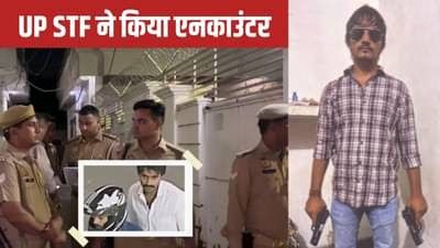 दिशा पटानी के घर फायरिंग के आरोपी मुठभेड़ में ढेर,रोहित गोदारा और गोल्डी बरार गैंग के साथी !