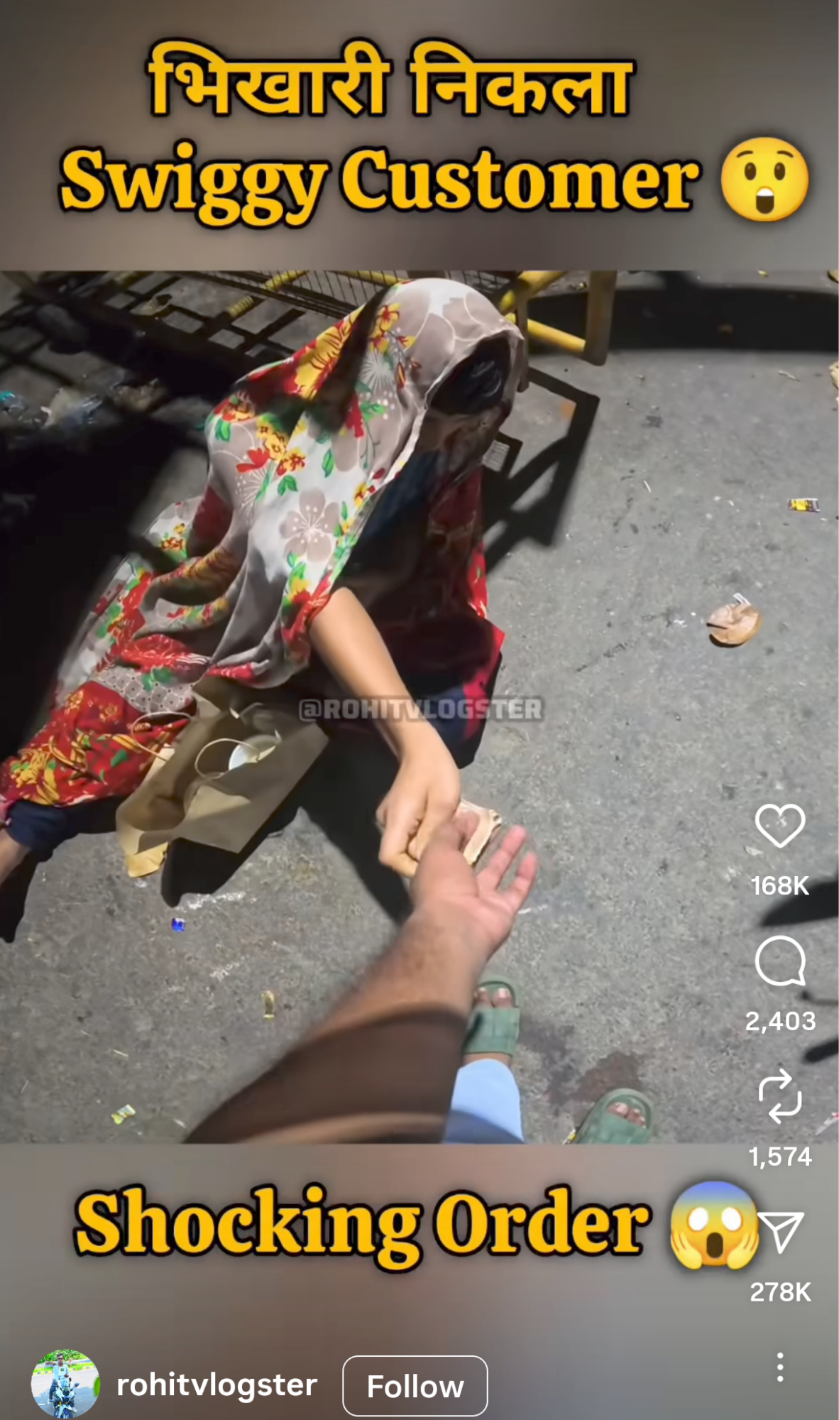 Beggar turns out to be Swiggy customer भिखारी निकला सभी की का कस्टमर, वीडियो तेजी से वायरल