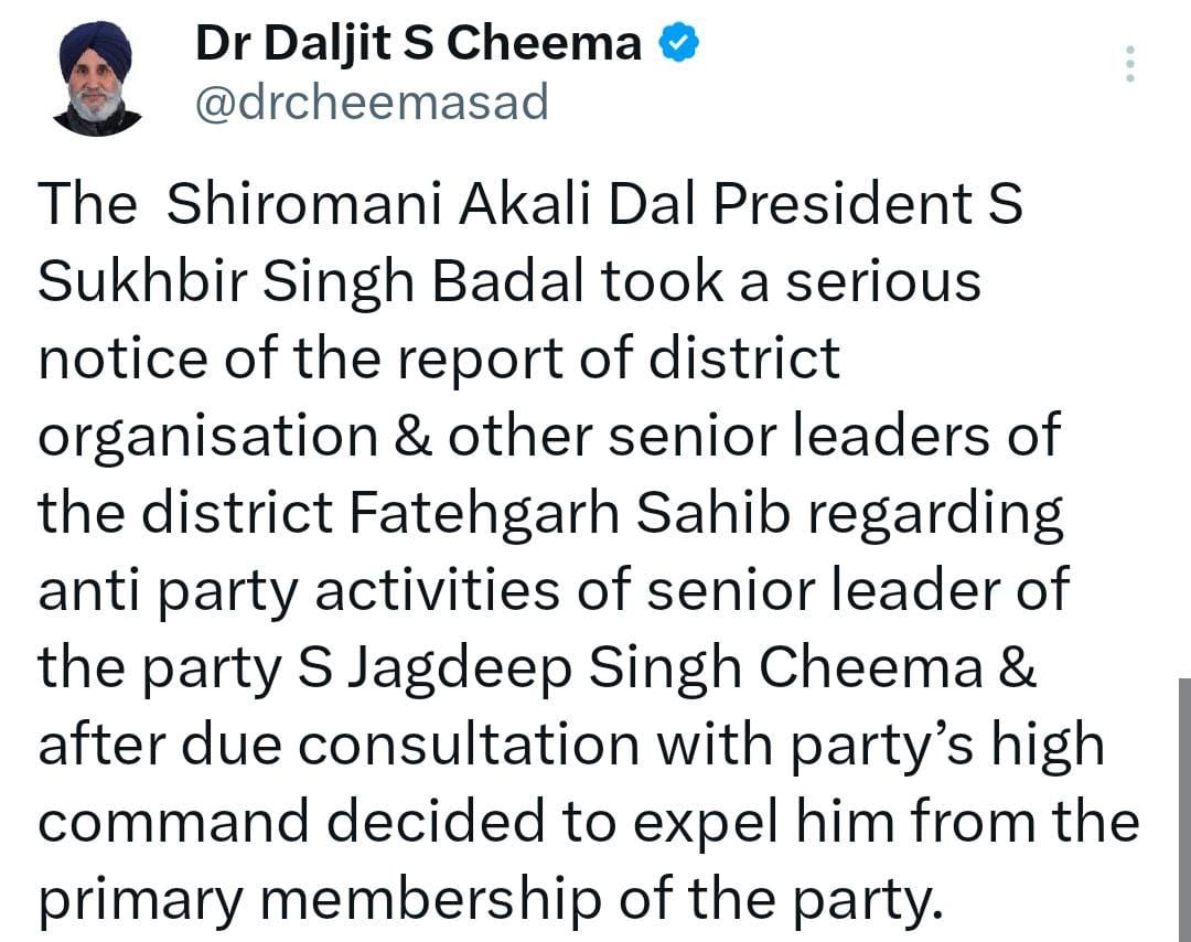 Punjab Political Update ਪੰਜਾਬ ਦੇ ਸਾਬਕਾ ਮੰਤਰੀ ਦੇ ਪੁੱਤਰ ਨੂੰ ਅਕਾਲੀ ਦਲ ‘ਚੋਂ ਕੱਢਿਆ, ਪਾਰਟੀ ਵਿਰੋਧੀ ਗਤੀਵਿਧੀਆਂ ਦੇ ਦੋਸ਼