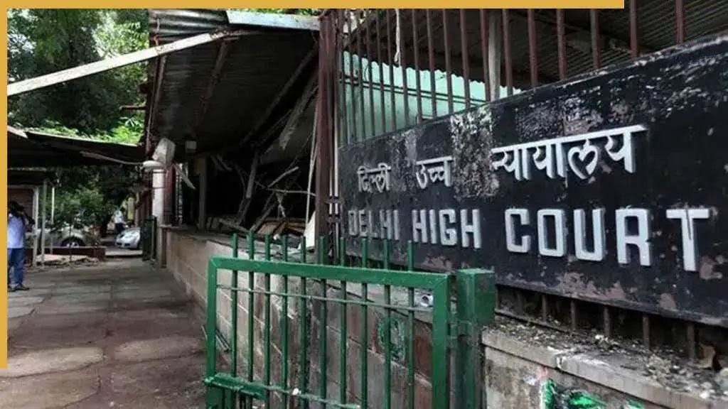 ਦੋਸਤੀ ਸਰੀਰਕ ਸੰਬੰਧ ਬਣਾਉਣ ਦਾ ਲਾਇਸੈਂਸ ਨਹੀਂ ਹੈ’, ਦਿੱਲੀ ਹਾਈ ਕੋਰਟ ਨੇ ਦੋਸ਼ੀ ਦੀ ਜ਼ਮਾਨਤ ਅਰਜ਼ੀ ਰੱਦ ਕਰ ਦਿੱਤੀ