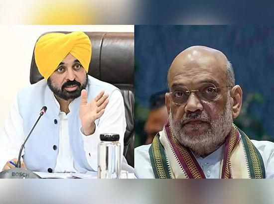 📢 ਬੀ.ਬੀ.ਐੱਮ.ਬੀ. ਮੈਂਬਰਾਂ ਦਾ ਮੁੱਦਾ: ਕੇਂਦਰ ਦੀ ਤਜਵੀਜ਼ ਖ਼ਿਲਾਫ਼ ਪੰਜਾਬ ਚੁੱਕੇਗਾ ਆਵਾਜ਼