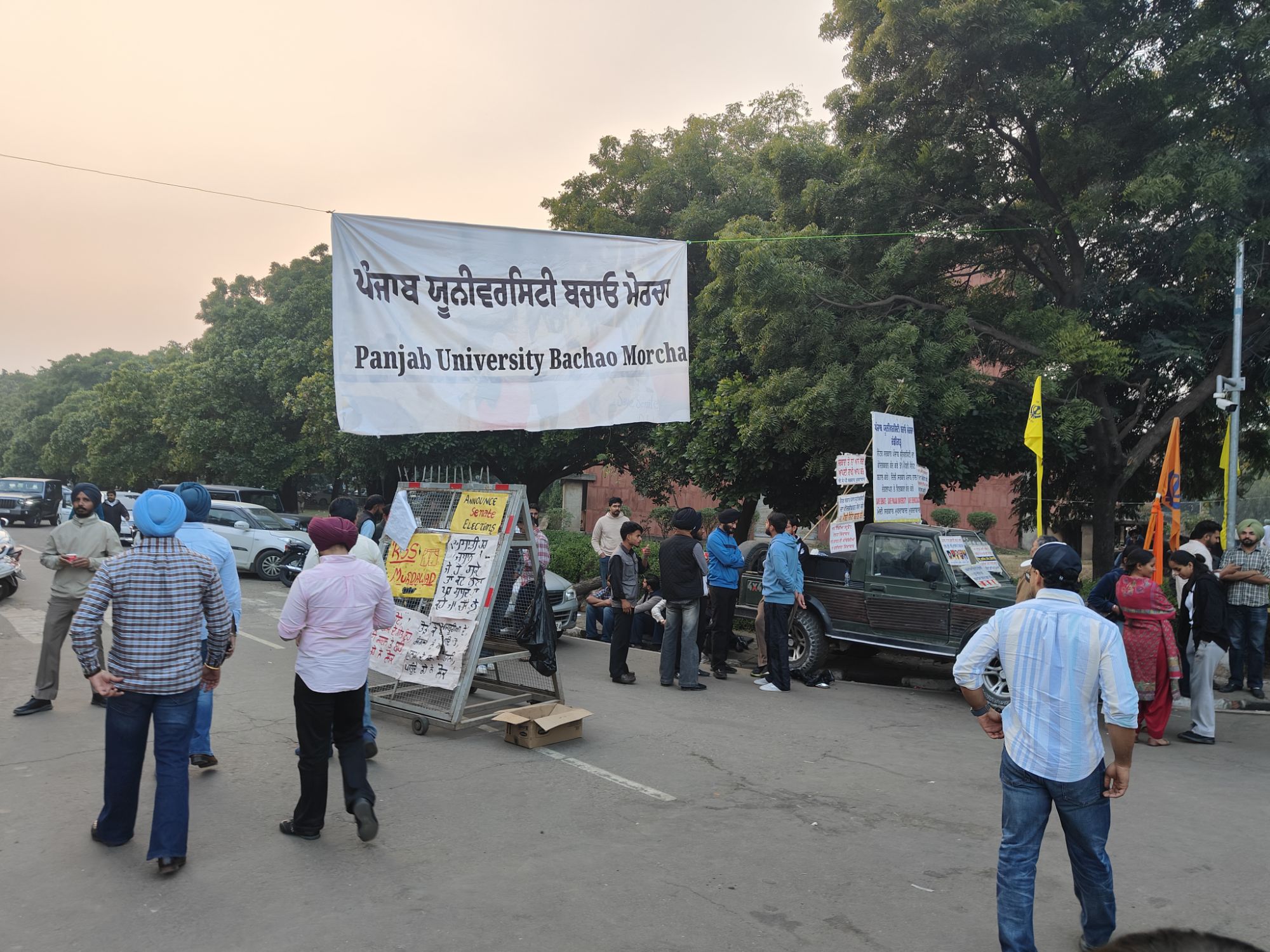 25 ਨਵੰਬਰ ਤੱਕ ਸੈਨੇਟ ਚੋਣਾਂ ਦਾ ਸ਼ਡਿਊਲ ਨਾ ਆਇਆ ਤਾਂ 26 ਨੂੰ ਯੂਨੀਵਰਸਿਟੀ ਪੂਰੀ ਤਰ੍ਹਾਂ ਬੰਦ ਕਰਨ ਦਾ ਐਲਾਨ  ,“ਪੰਜਾਬ ਯੂਨੀਵਰਸਿਟੀ ਬਚਾਓ ਮੋਰਚੇ” ਵੱਲੋਂ 60 ਤੋਂ ਵੱਧ ਜਮਹੂਰੀ ਜਥੇਬੰਦੀਆਂ ਦੀ ਵੱਡੀ ਮੀਟਿੰਗ